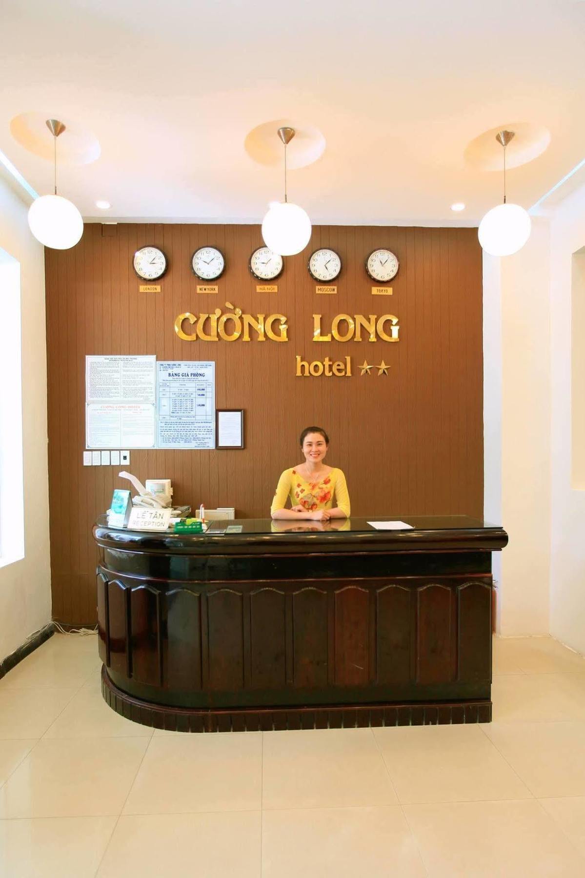 7S Hotel Cuong Long Нячанг Экстерьер фото